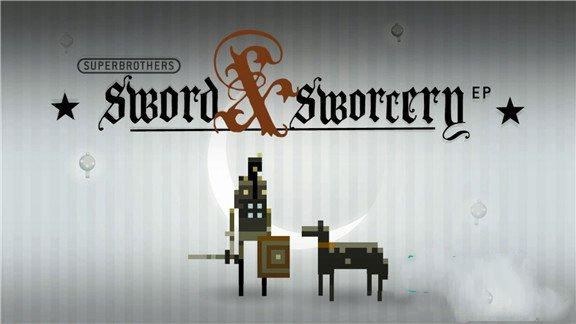 超级兄弟：剑与巫术  Superbrothers: Sword & Sworcery EP_0