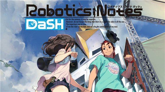 机器人笔记：冲刺  ROBOTICS; NOTES DaSH_0