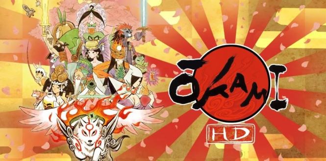 大神：绝景版 OKAMI HD_0