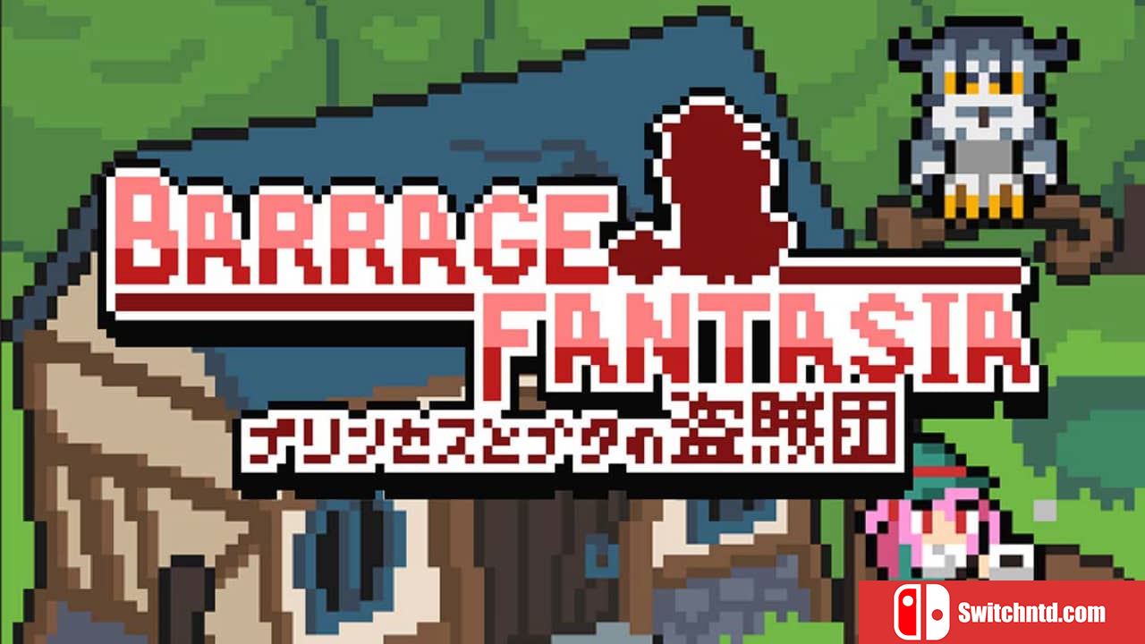 弹幕幻想曲丨Barrage Fantasia_0