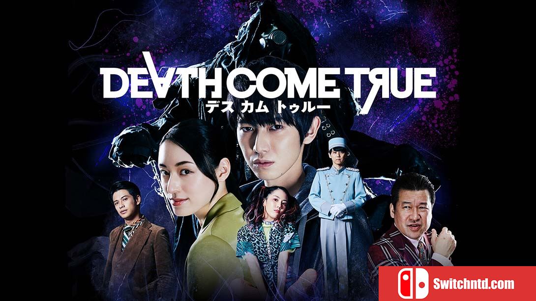 终结降临 Death Come True 中文_0