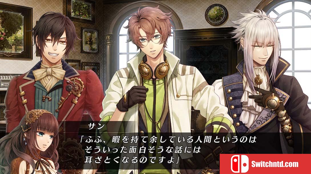 彩虹的花束 Code Realize 日语_6