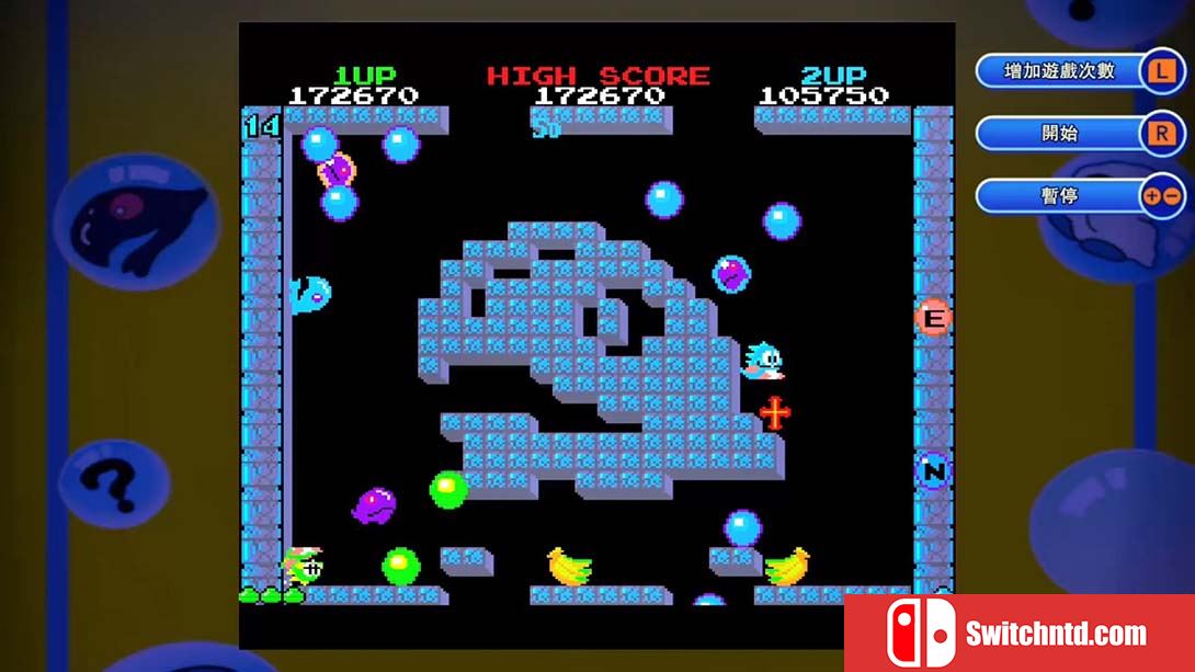 泡泡龙4 伙伴 BUBBLE BOBBLE 4 FRIENDS 英语_3