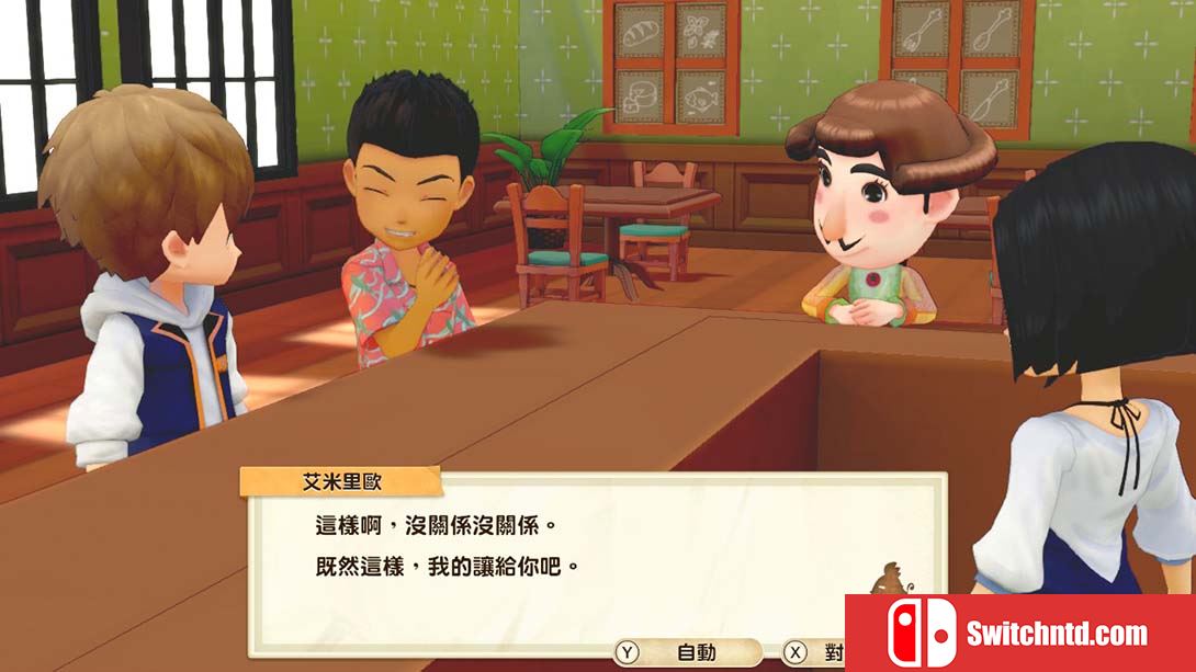 牧场物语：橄榄镇与希望的大地 STORY OF SEASONS: Pioneers of Oliv... 中文_2