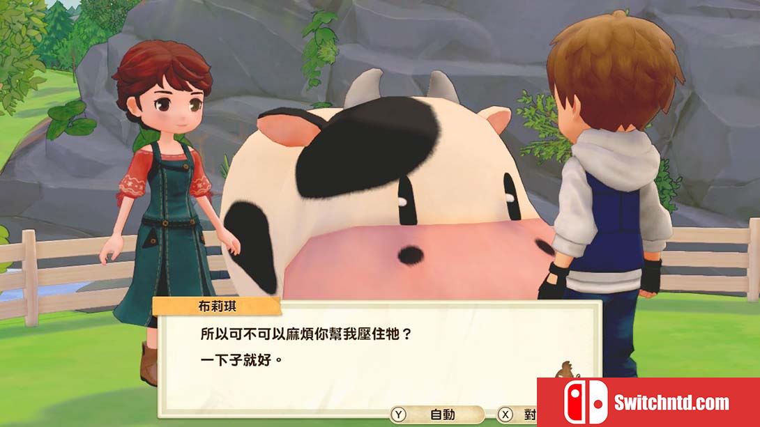 牧场物语：橄榄镇与希望的大地 STORY OF SEASONS: Pioneers of Oliv... 中文_6