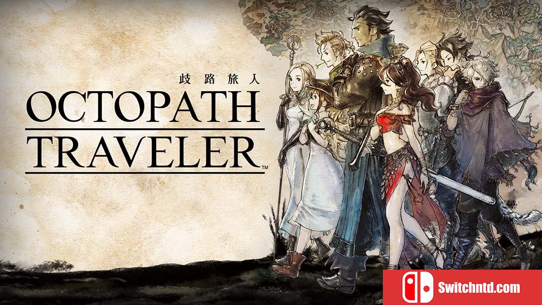 【港版】八方旅人 歧路旅人.OCTOPATH TRAVELER 中文_0