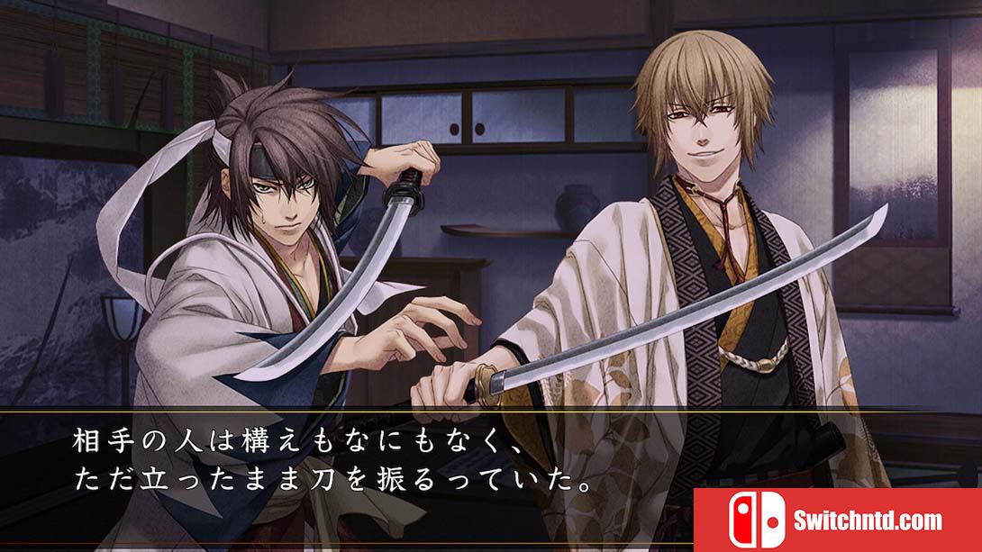 薄樱鬼 真改 风华传 Hakuoki Shinkai Fuukaden 日语_1