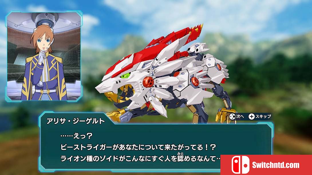 索斯机械兽:无限轰炸 Zoids Wild:Infinity Blast 日语_2