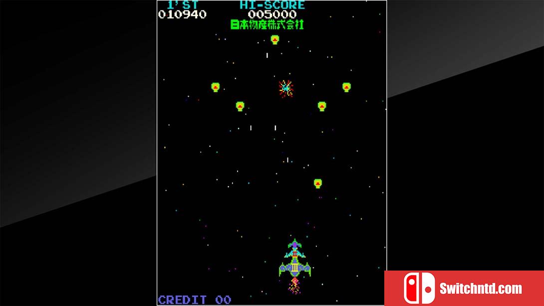 月冠登陆艇 Arcade Archives Moon Cresta 英语_2