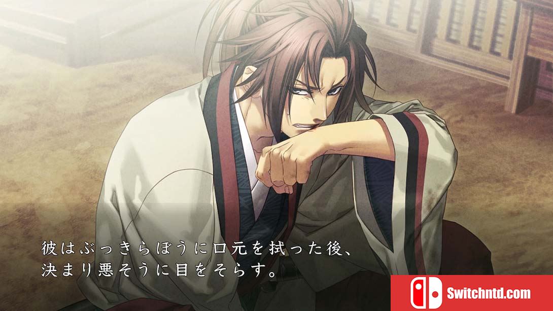 薄樱鬼 真改 风华传 Hakuoki Shinkai Fuukaden 日语_2