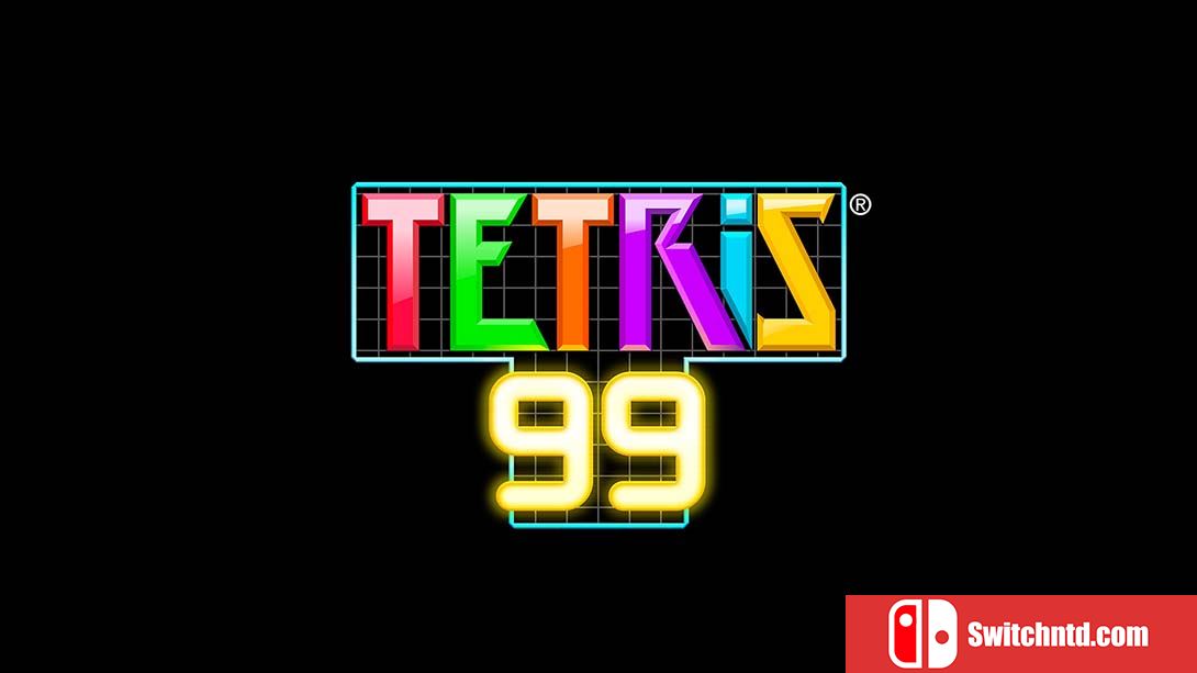 【美版】俄罗斯方块99 TETRIS 99 中文_0