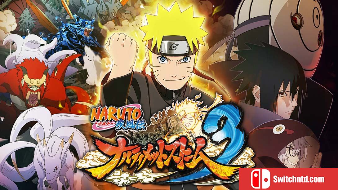 火影忍者疾风传·究极忍者风暴3 NARUTO Ultimate Ninja STORM 3 日语_0