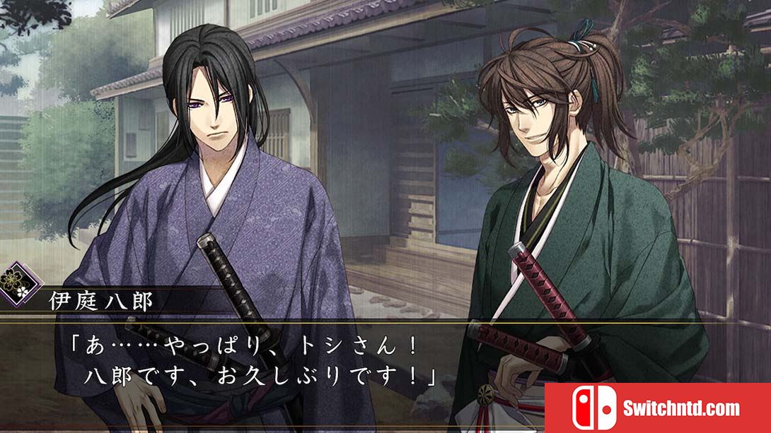 薄樱鬼 真改 风华传 Hakuoki Shinkai Fuukaden 日语_5