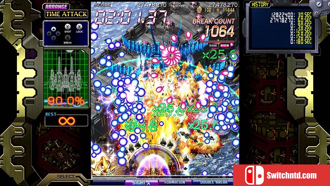 红莲四羽：世界引燃 Crimzon Clover - World EXplosion 中文_4