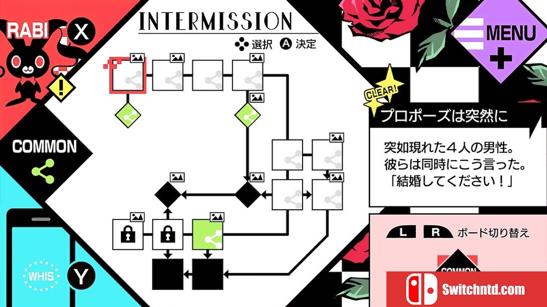 【日版】VARIABLE BARRICADE 日语_1