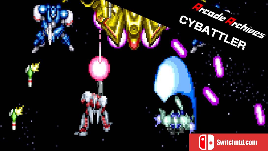 街机游戏战斗机械 Arcade Archives CYBATTLER 英语_0