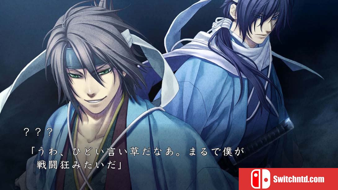 薄樱鬼 真改 风华传 Hakuoki Shinkai Fuukaden 日语_3