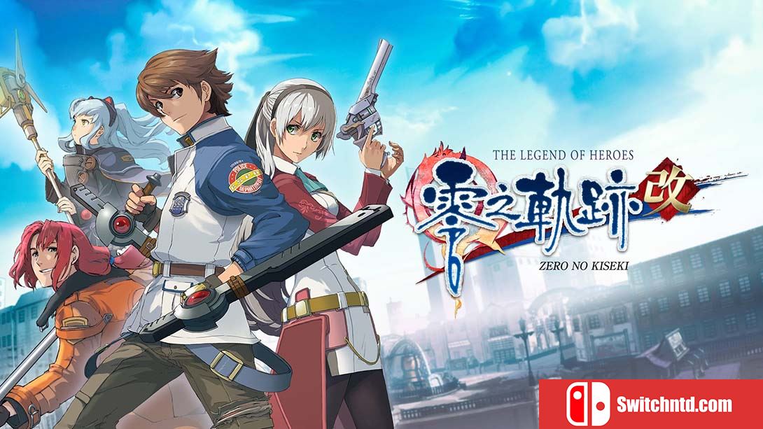 英雄传说：零之轨迹 改 The Legend of Heroes Zero no Kisek 中文_0