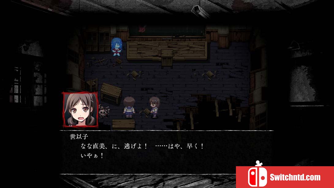 尸体派对：血之复盖 无止境的恐惧 Corpse Party: Blood Covered - ... 日语_4