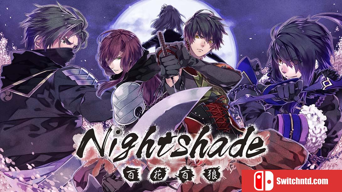 百花百狼 战国忍法帖 Nightshade 中文_0