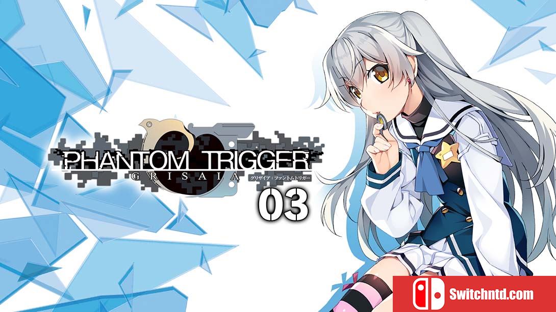 灰色幻影扳机第3卷 GRISAIA PHANTOM TRIGGER 03 グリザイア ファ... 中文_0