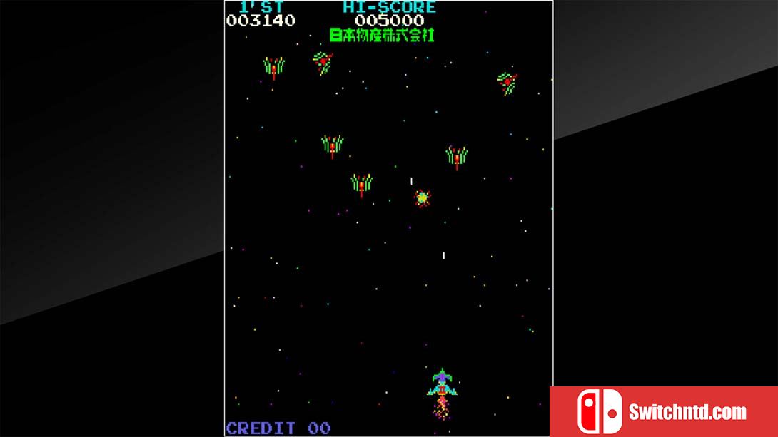 月冠登陆艇 Arcade Archives Moon Cresta 英语_6