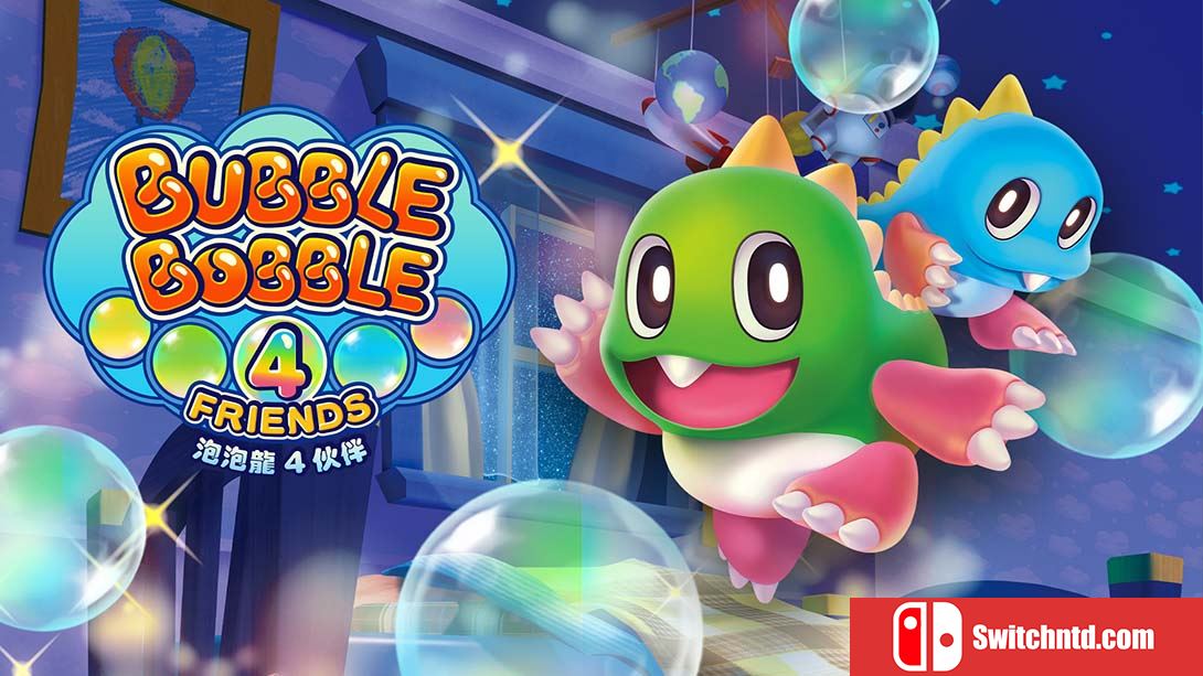 泡泡龙4 伙伴 BUBBLE BOBBLE 4 FRIENDS 英语_0