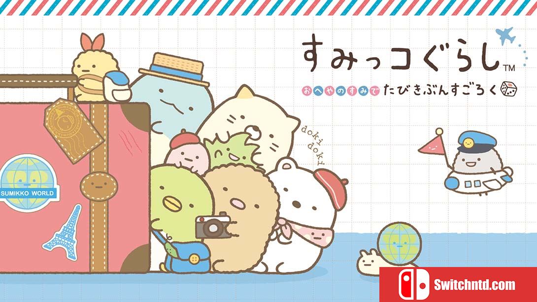 角落萌宠 在家的角落以旅行心情玩双陆 Sumikko Gurashi: Sugorok... 日语_0