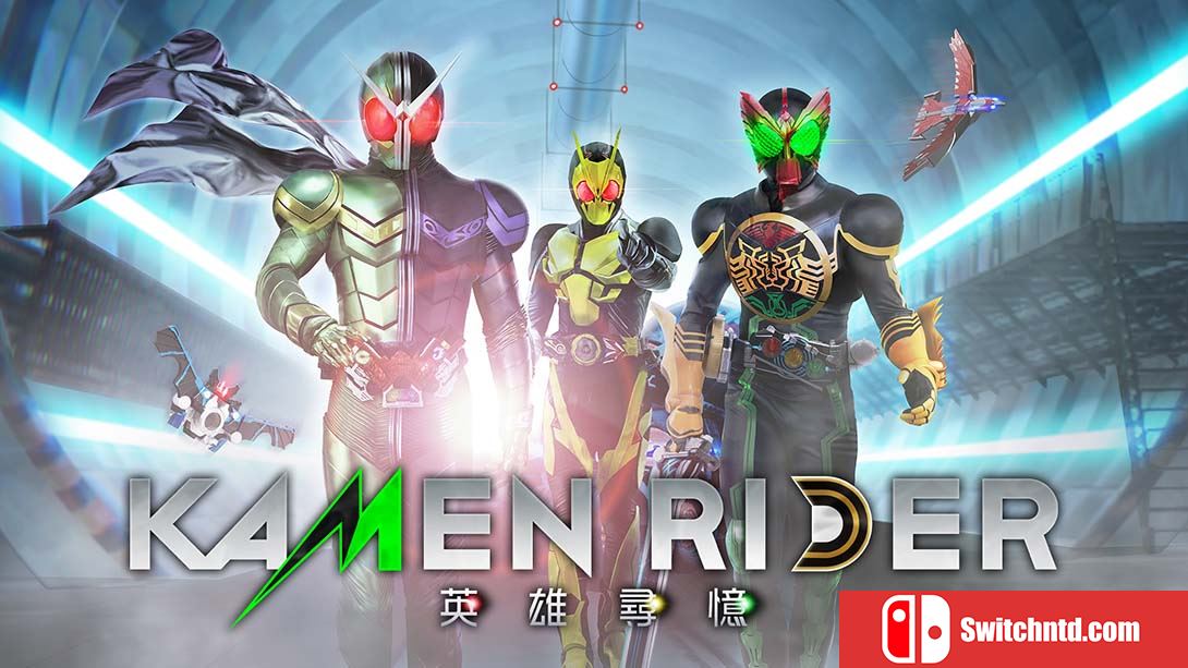 假面骑士 英雄寻忆 KAMEN RIDER 中文_0