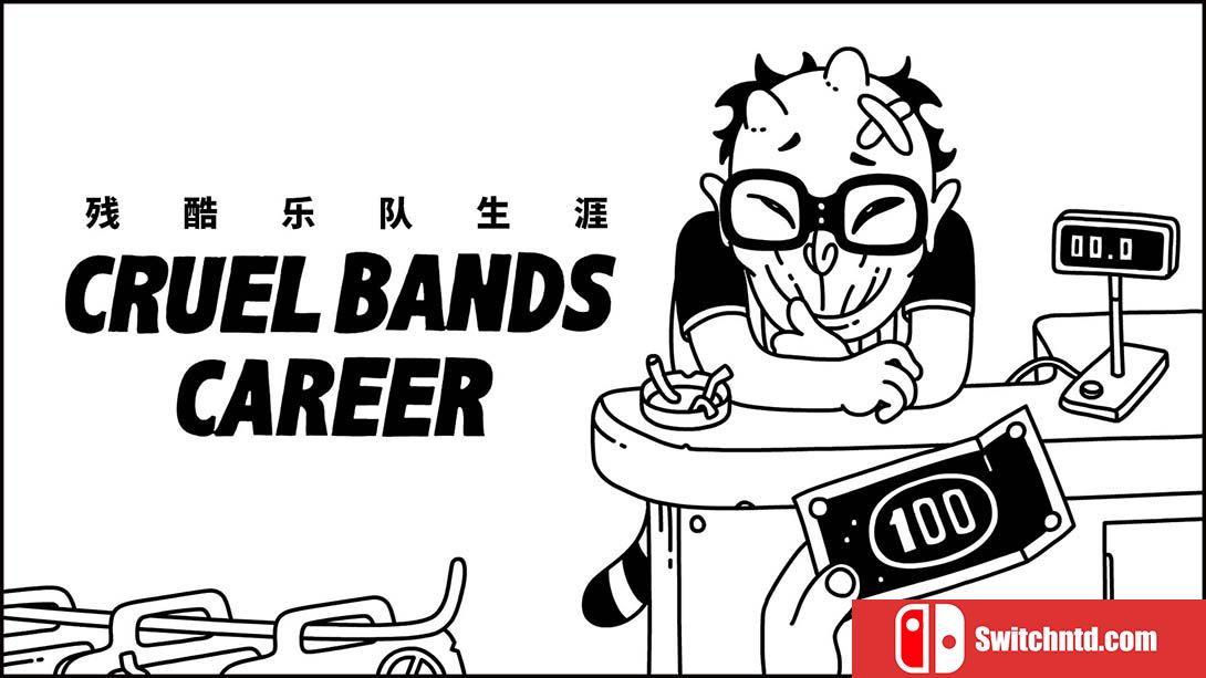 残酷乐队生涯 Cruel Bands Career 中文_0