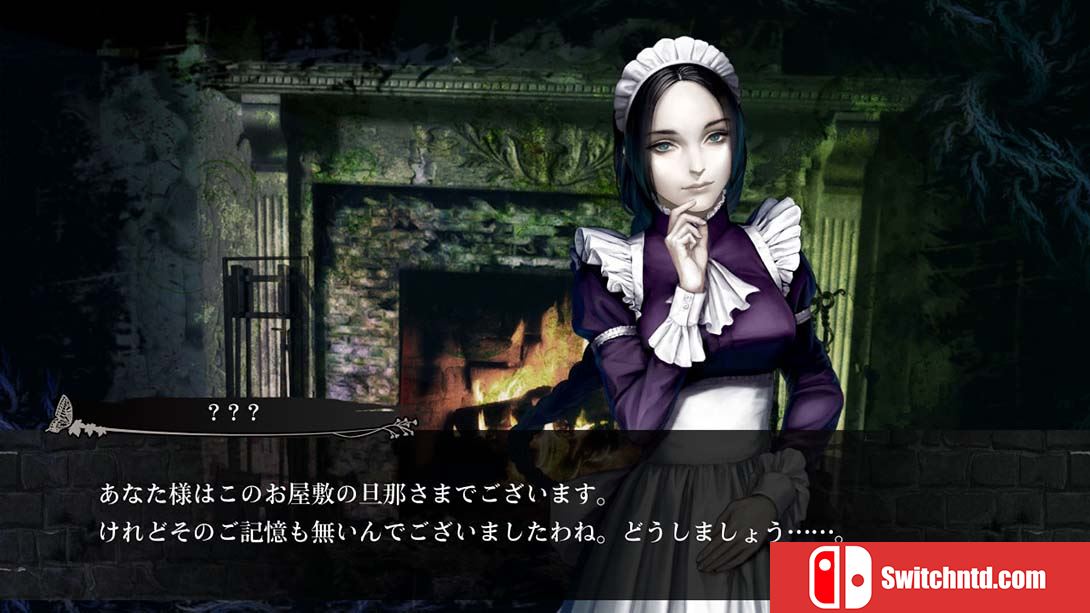 海市蜃楼之馆：亡灵之梦版 The House in Fata Morgana Dreams of the ... 日语_5