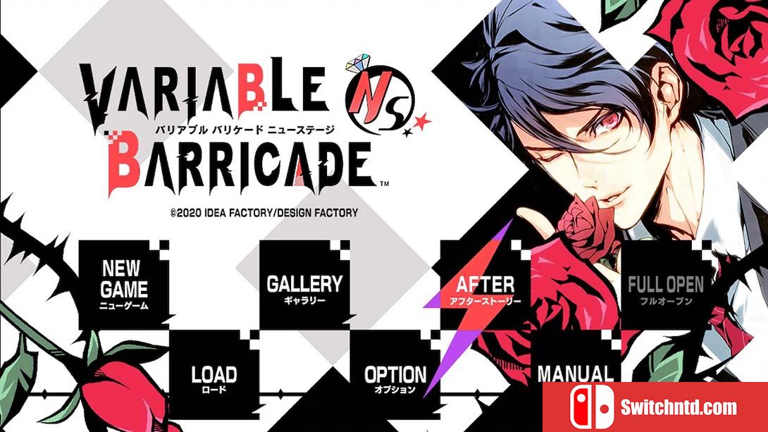 【日版】VARIABLE BARRICADE 日语_5