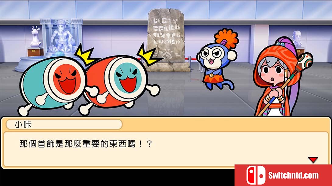 太鼓达人咚咔二合一大冒险 Taiko no Tatsujin Rhythmic Adventure Pack 中文_3