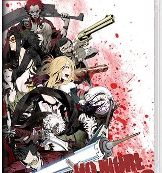 英雄不再 NO MORE HEROES_0