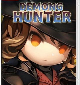 得猛猎人 Demong Hunter_0