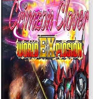 红莲四羽：世界引燃 Crimzon Clover – World EXplosion_0