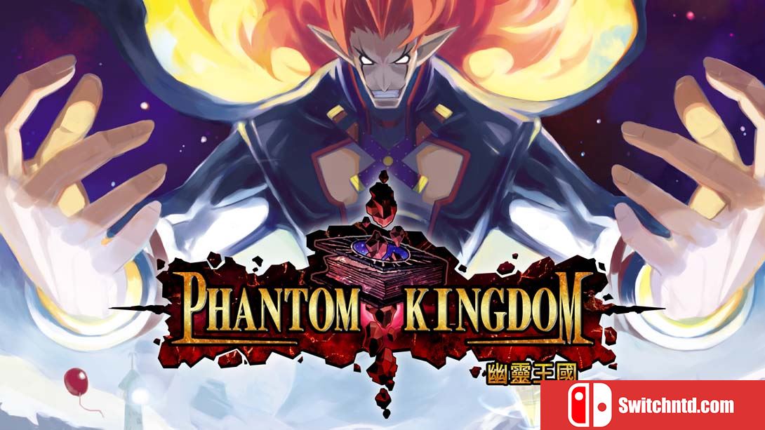 【港版】幽灵王国 .Phantom Kingdom 中文_0