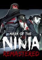 忍者印记 Mark of the Ninja