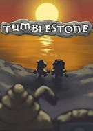 翻滚石块 Tumblestone