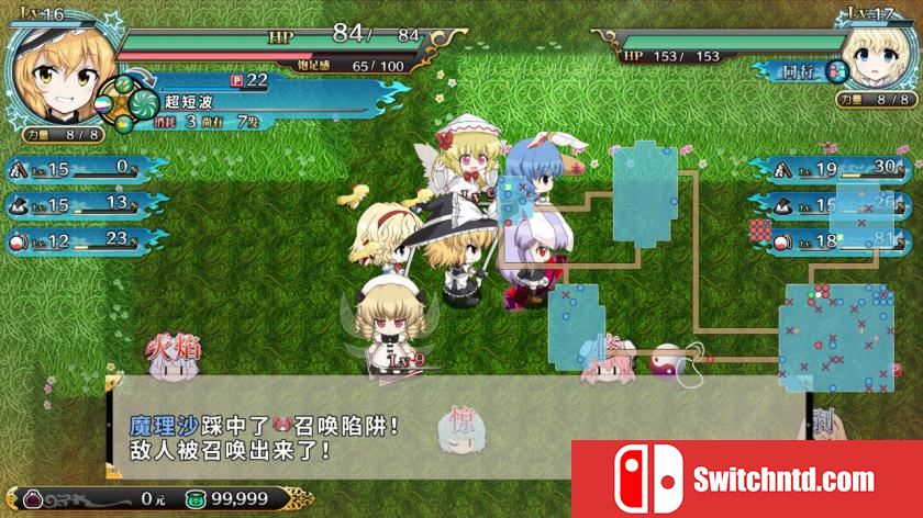 东方计划：不可思议的幻想乡 TouHou: Fushigi no Gensoukyou_5