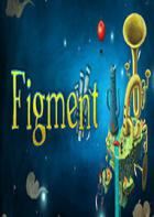 虚构世界 Figment