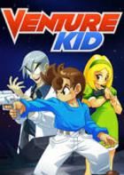 冒险小子 Venture Kid