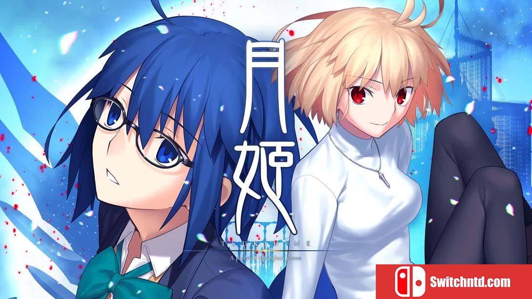 【英版】月姬 .TSUKIHIME A piece of blue glass moon 中文_0