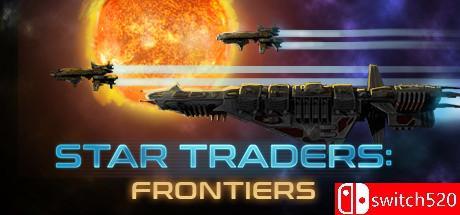 《星际贸易：前沿（Star Traders: Frontiers）》集成贵宾舱升级 TiNYiSO镜像版[EN]