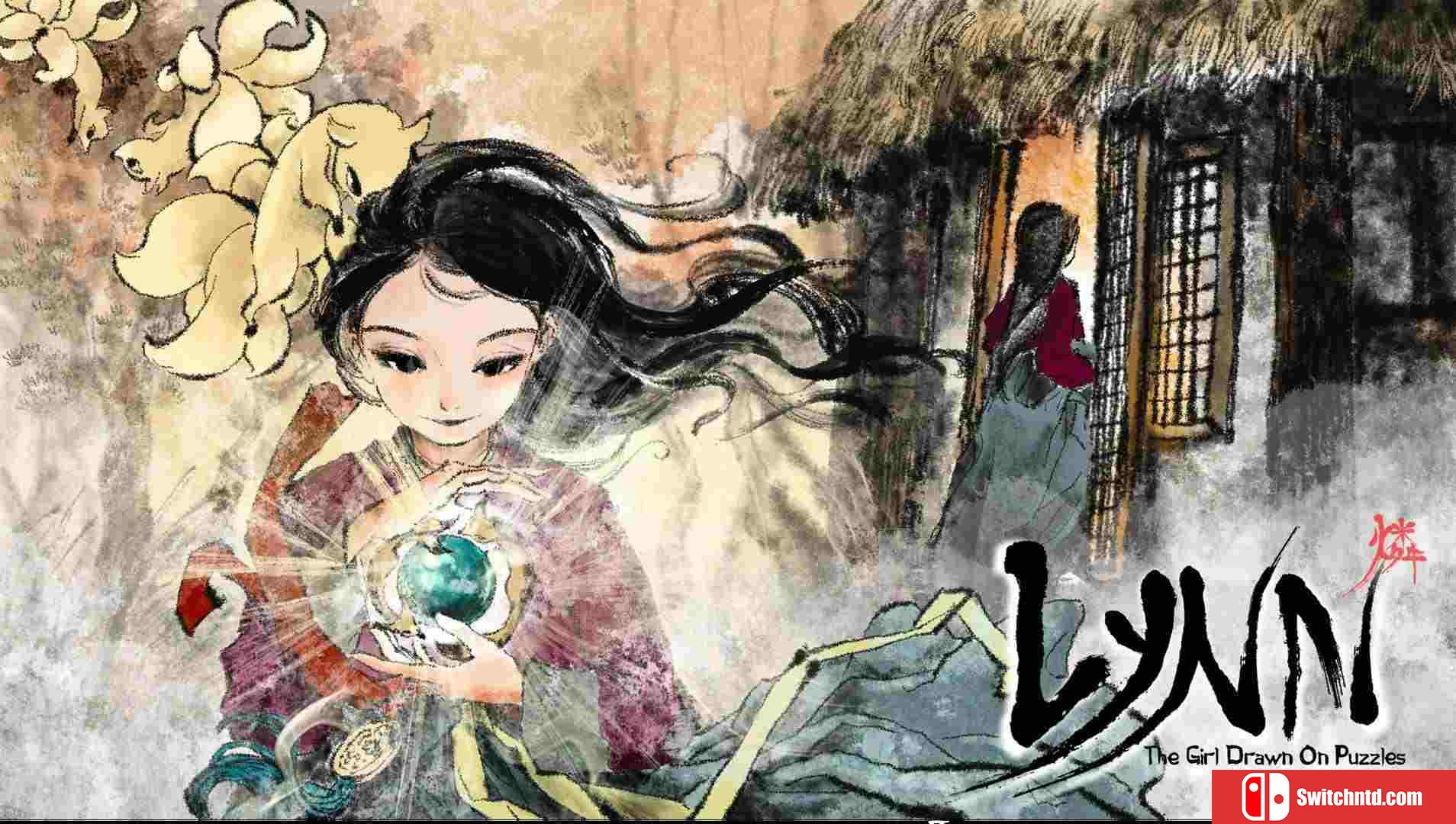 《琳恩：那个玩拼图的女孩（Lynn , Girl Drawn Puzzles）》v20220822 I_KnoW镜像版[CN/EN]_1