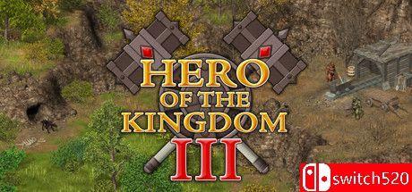 《王国英雄3（Hero of the Kingdom III）》官方中文 v1.11.GOG DELiGHT硬盘版[CN/EN]