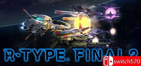 《R-Type Final 2（R-Type Final 2）》官方中文 v2.0.1 Razor1911镜像版[CN/TW/EN/JP]