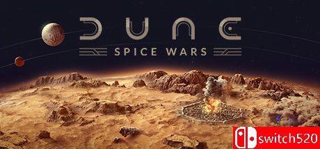 《沙丘：香料战争（Dune: Spice Wars）》官方中文 集成韦尔尼厄斯家族DLC RUNE镜像版[CN/EN]