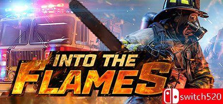 《火焰之中（Into The Flames）》官方中文 集成复古卡车包1 DLC TENOKE镜像版[CN/EN]