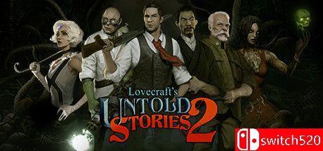 《克苏鲁异闻录2（Lovecraft's Untold Stories 2）》官方中文 v1.35s DINOByTES镜像版[CN/EN]